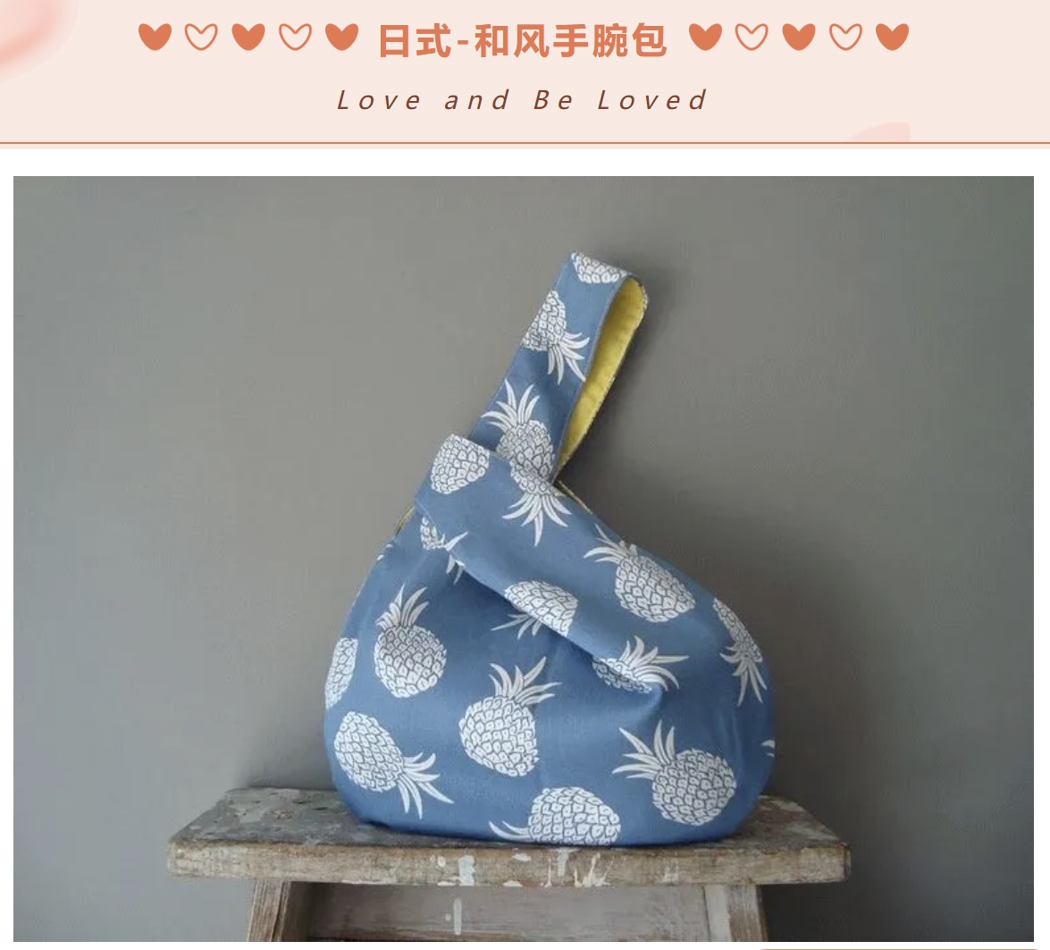 三八妇女节DIY活动方案|妙趣横生又轻松惬意的手作DIY是很多公司妇女节团建的首选,来一场精致的手工活动吧!欢迎预约咨询~ 资讯动态 第6张-上海枫动体育文化发展有限公司