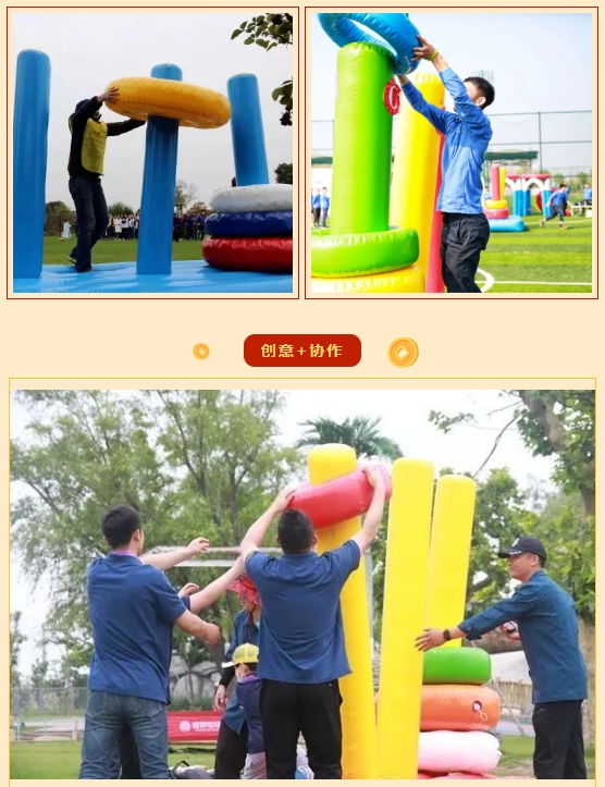 枫动体育为企业工会组织开展超级有趣的团建拓展游戏项目——汉诺塔团建活动!欢迎预约咨询~ 资讯动态 第6张-上海枫动体育文化发展有限公司
