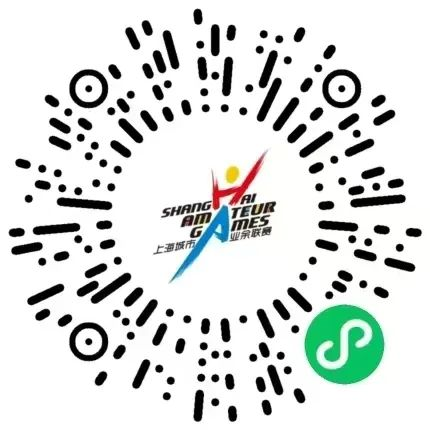 【赛事报名】2025年上海城市业余联赛第九届上海市职工自行车趣味定向赛火热报名中! 资讯动态 第2张-上海枫动体育文化发展有限公司