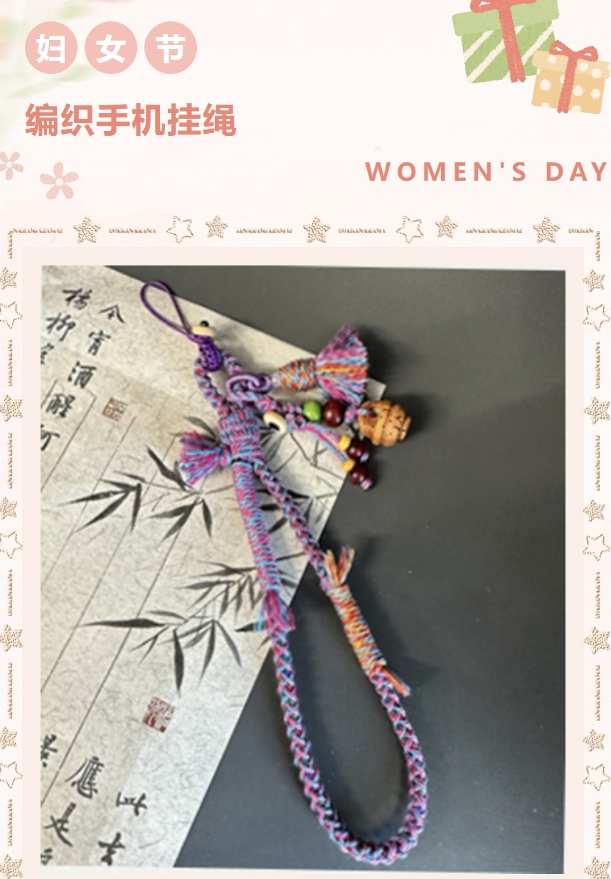 三八妇女节DIY手工包活动方案|枫动体育为企业女职工组织策划女神节布艺类主题系列团建活动,“布”一样的色彩,把爱“袋”回家! 资讯动态 第7张-上海枫动体育文化发展有限公司