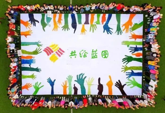 趣味团建活动|枫动体育@各位HR们,赶紧收藏,团建的正确打开方式是这样的!欢迎预约咨询~ 资讯动态 第4张-上海枫动体育文化发展有限公司