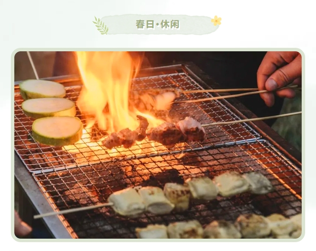 户外团建活动方案|枫动体育邀你与大自然共舞,畅享春日时光!欢迎预约咨询~ 资讯动态 第4张-上海枫动体育文化发展有限公司