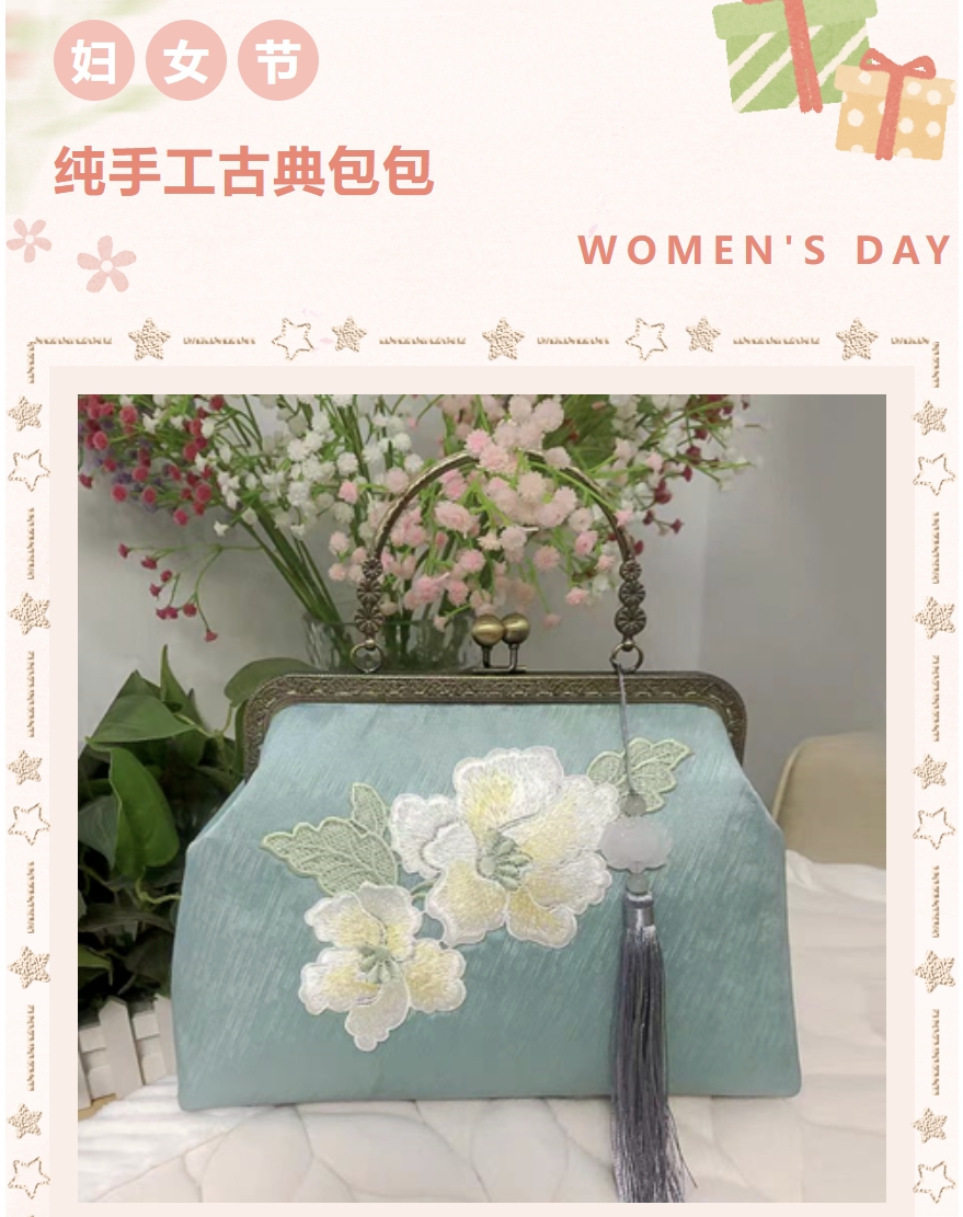 三八妇女节DIY手工包活动方案|枫动体育为企业女职工组织策划女神节布艺类主题系列团建活动,“布”一样的色彩,把爱“袋”回家! 资讯动态 第2张-上海枫动体育文化发展有限公司