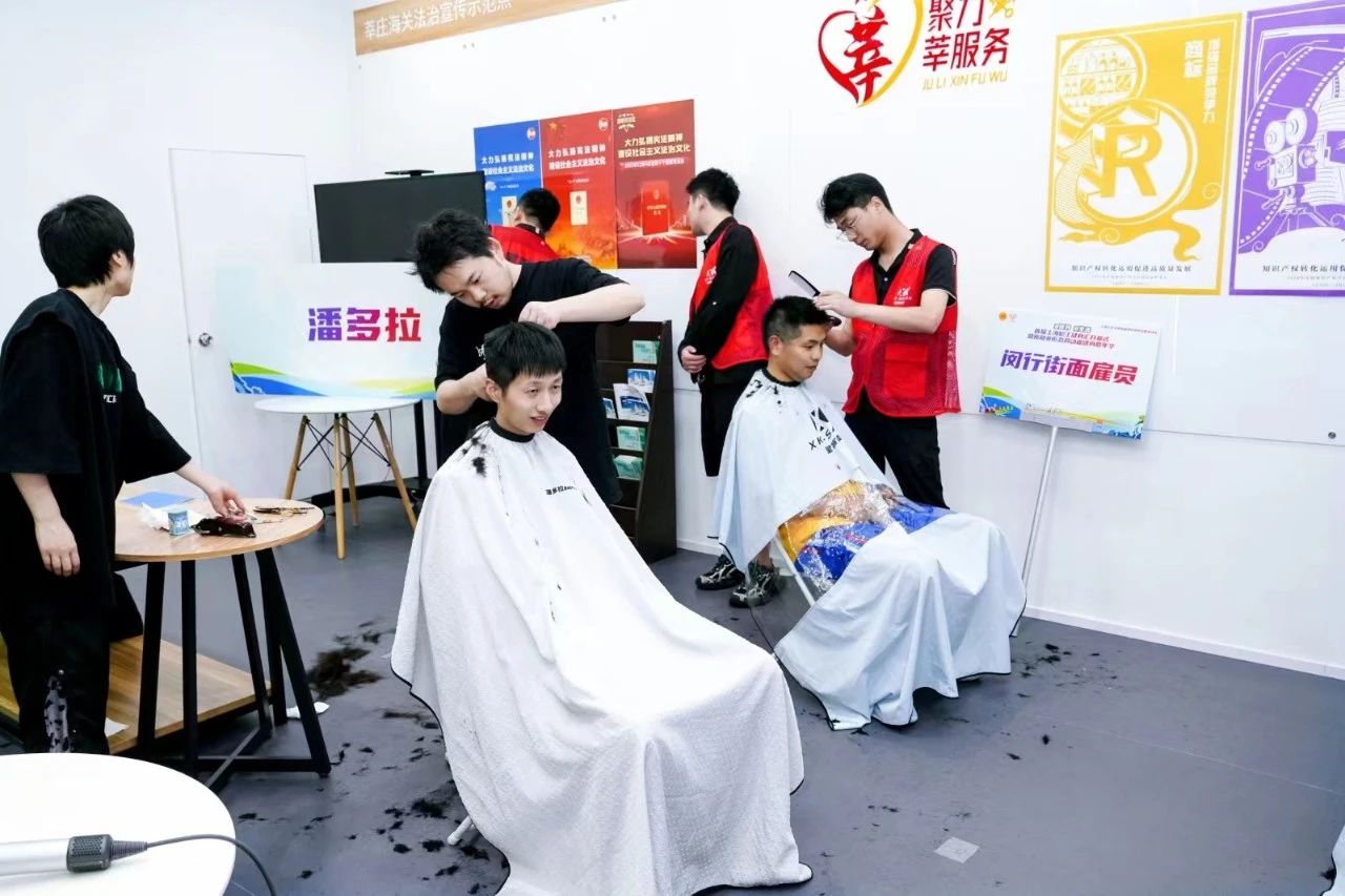 活动回顾 | “爱健身 爱生活”首届上海职工健身汇开幕式暨新就业形态劳动者健身嘉年华圆满举办! 案例展示 第8张-上海枫动体育文化发展有限公司