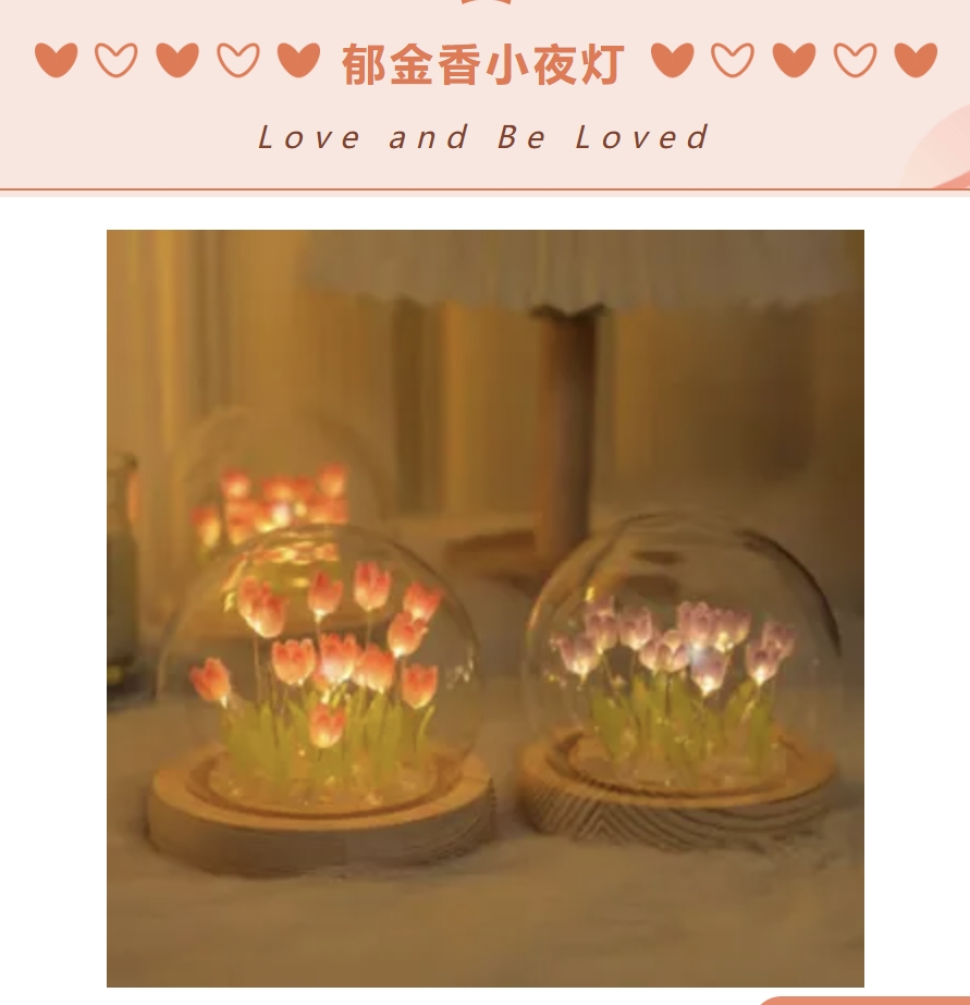 三八妇女节DIY活动方案|妙趣横生又轻松惬意的手作DIY是很多公司妇女节团建的首选,来一场精致的手工活动吧!欢迎预约咨询~ 资讯动态 第10张-上海枫动体育文化发展有限公司