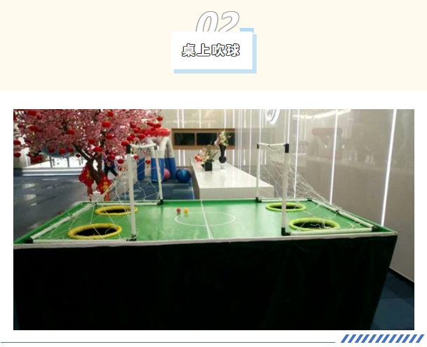 创意团建活动|2025枫动体育打造不一样的趣味团建,新颖、有创意、更有逼格!赶快约起来吧~ 资讯动态 第3张-上海枫动体育文化发展有限公司