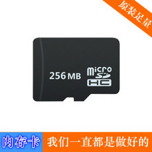 手机内存卡选购指南 从2元店到专业市场，性价比与质量如何平衡？